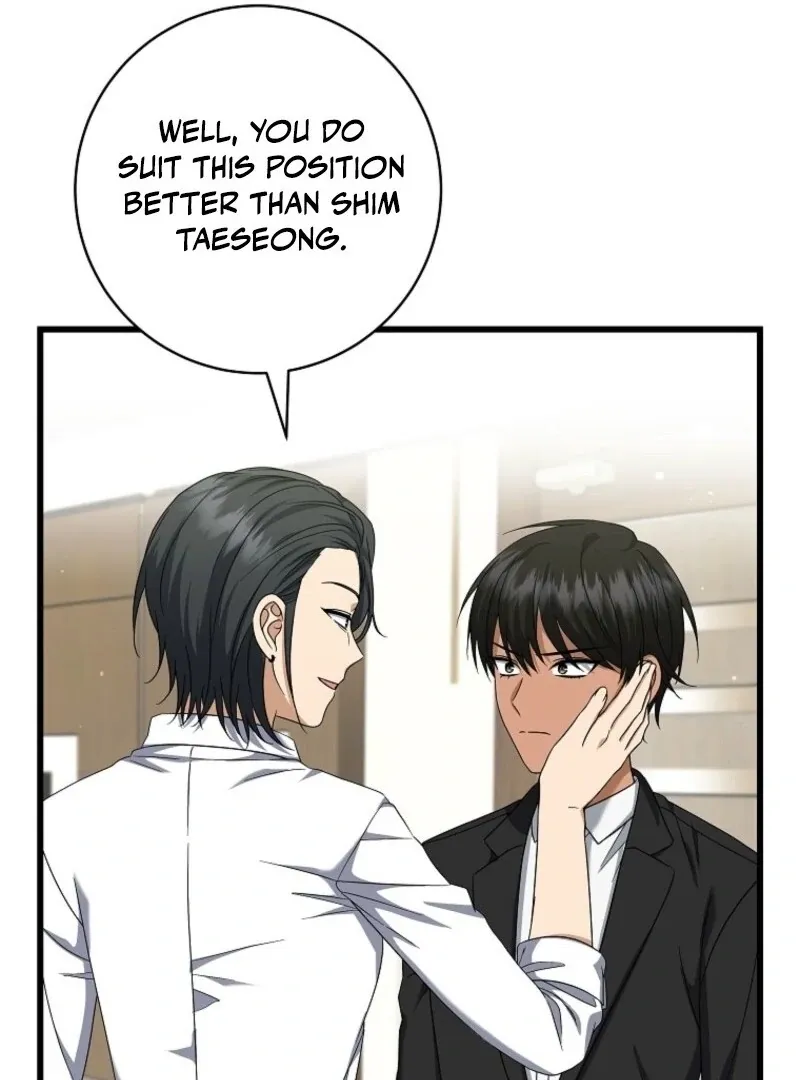 Welcome to Dungeon Hotel Chapter 68 Online - página 55