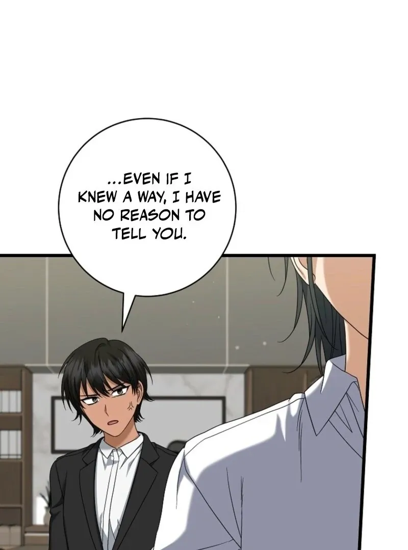 Welcome to Dungeon Hotel Chapter 68 Online - página 69
