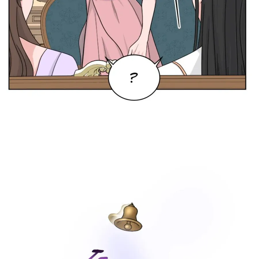 Welcome, Witch Shop Chapter 44 Online - página 81