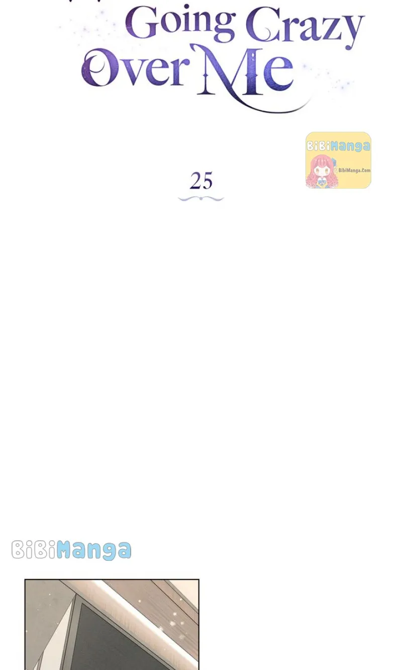 Werewolves Going Crazy over Me Chapter 25 Online - página 25