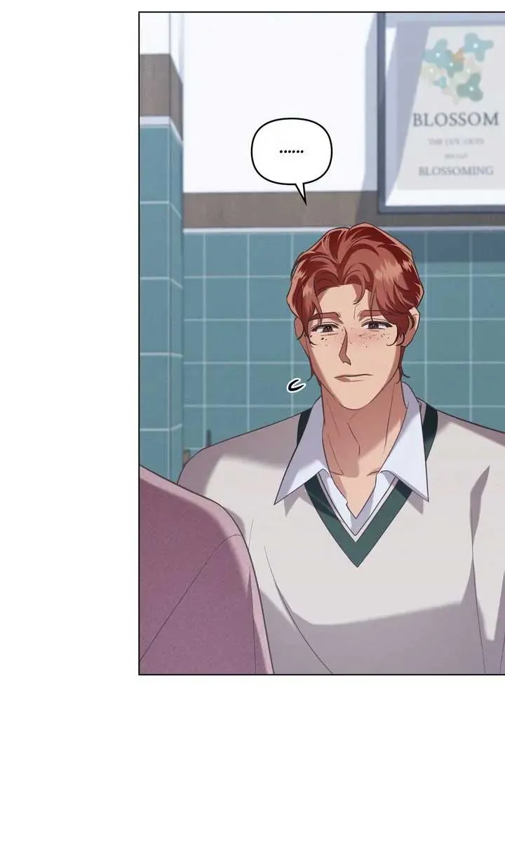 Werewolves Going Crazy over Me Chapter 28 Online - página 60