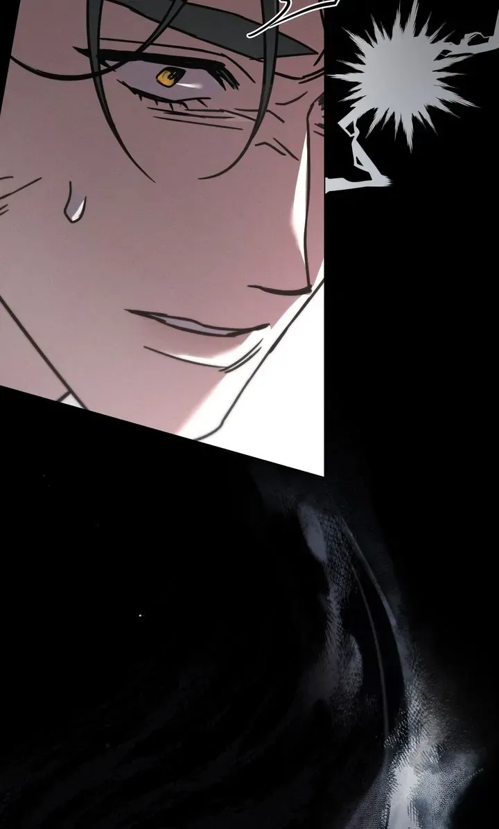 Werewolves Going Crazy over Me Chapter 44 Online - página 47