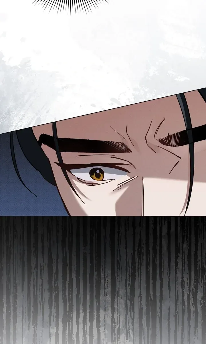 Werewolves Going Crazy over Me Chapter 60 Online - página 57