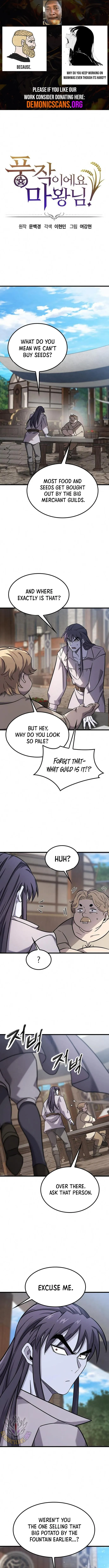 What a Bountiful Harvest, Demon Lord! Chapter 28 Online - página 1
