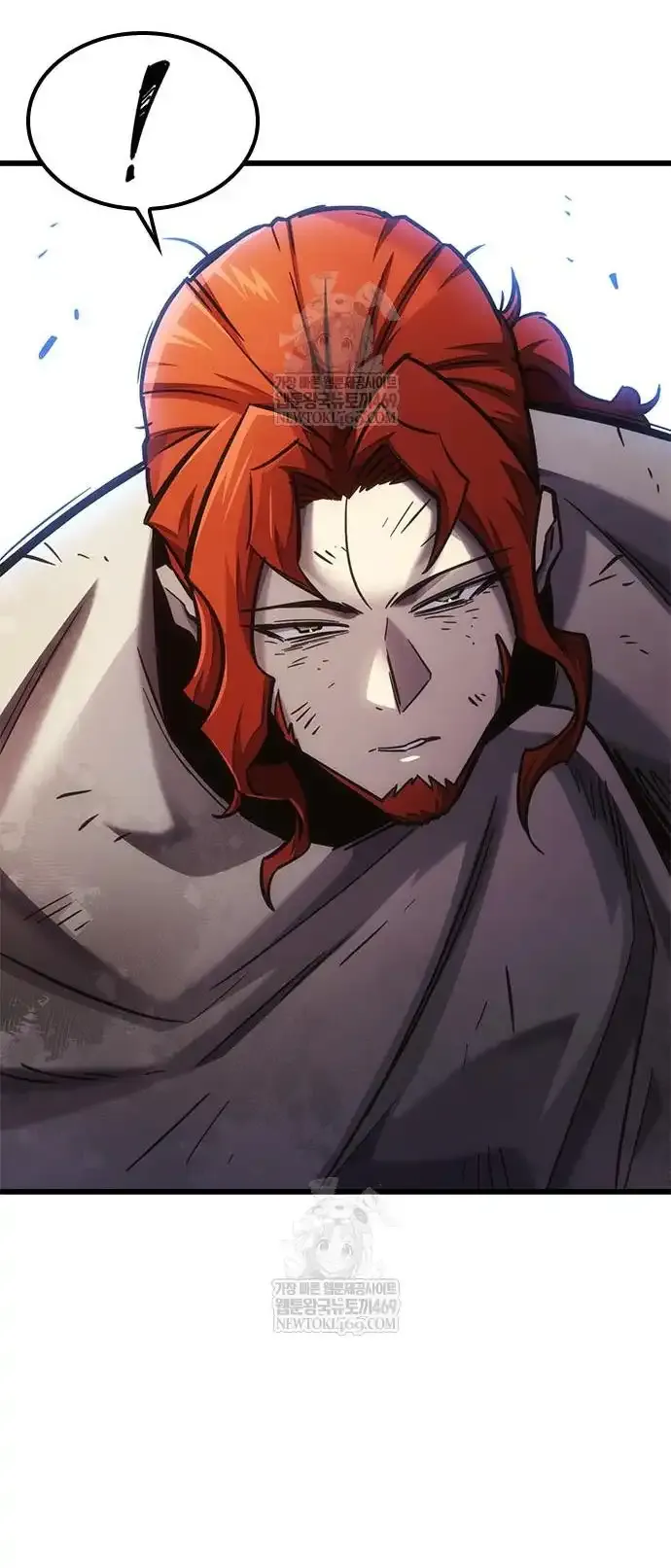 What a Bountiful Harvest, Demon Lord! Chapter 47 Online - página 15