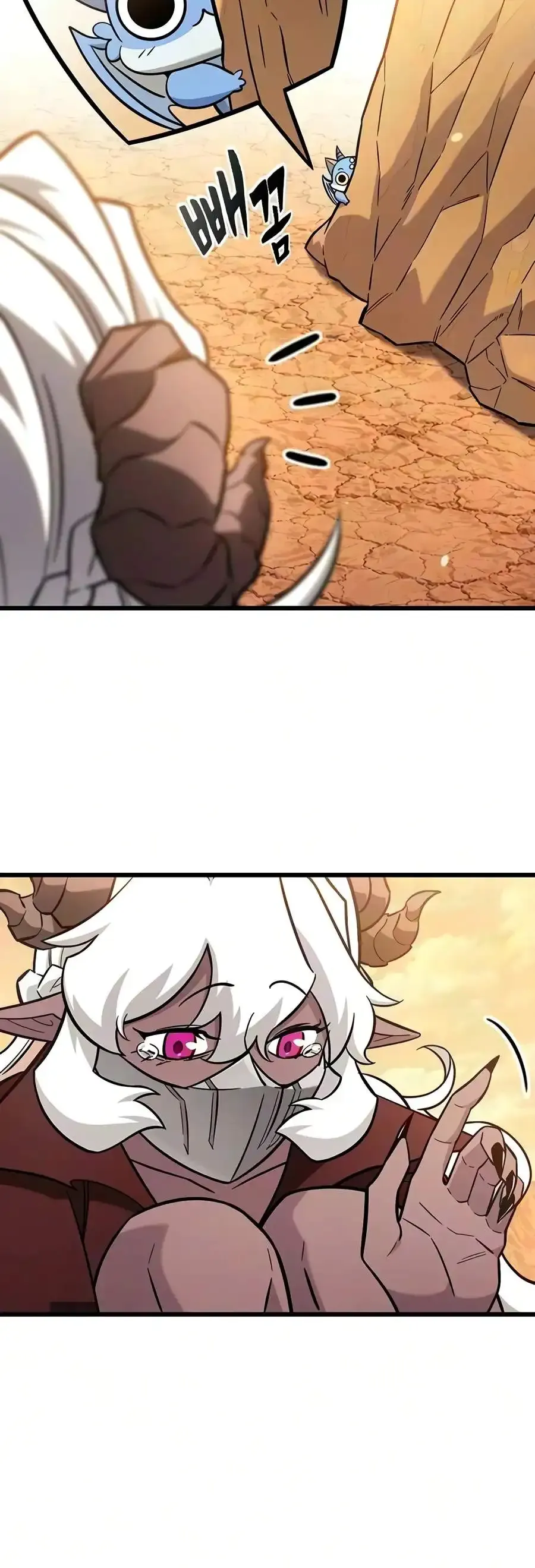 What a Bountiful Harvest, Demon Lord! Chapter 69 Online - página 7