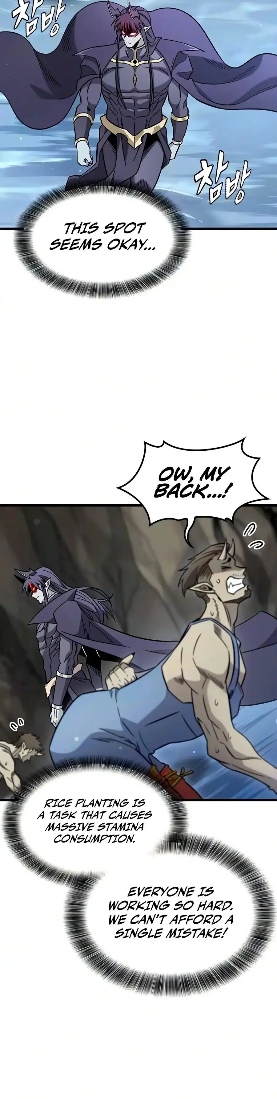 What a Bountiful Harvest, Demon Lord! Chapter 69 Online - página 11