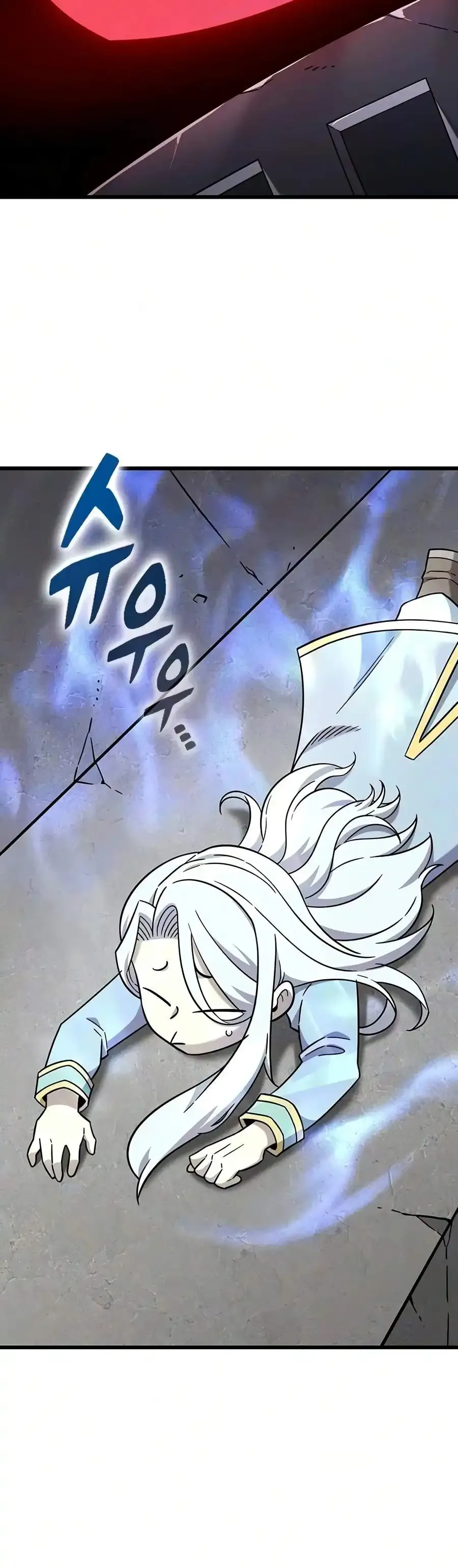 What a Bountiful Harvest, Demon Lord! Chapter 74 Online - página 3