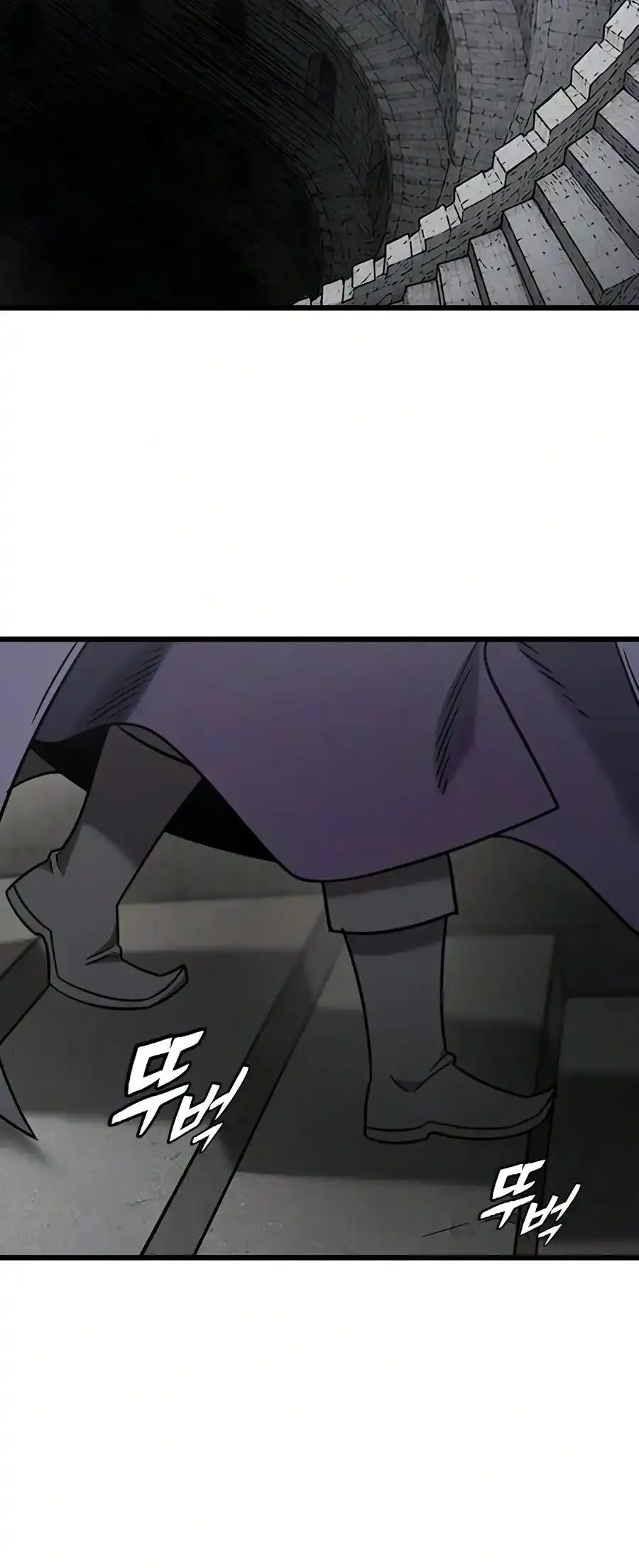 What a Bountiful Harvest, Demon Lord! Chapter 74 Online - página 11