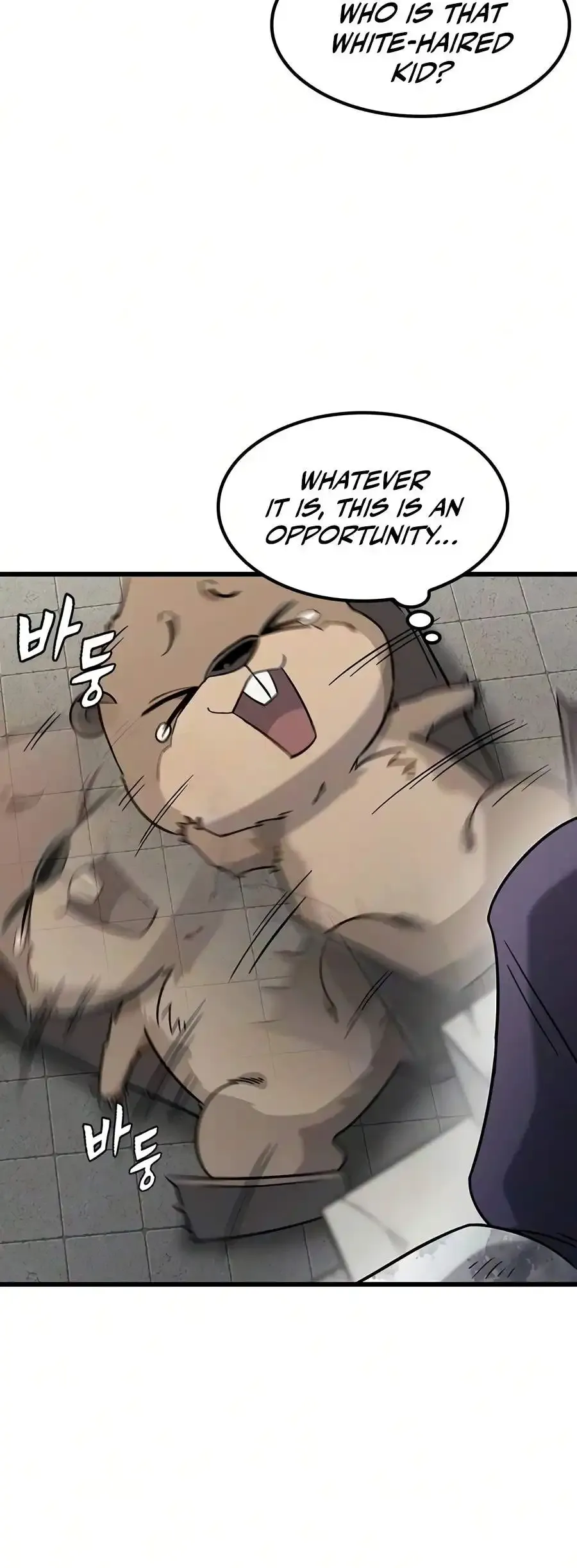 What a Bountiful Harvest, Demon Lord! Chapter 74 Online - página 13