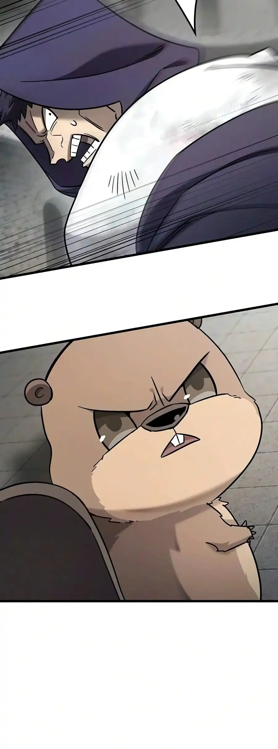 What a Bountiful Harvest, Demon Lord! Chapter 74 Online - página 17