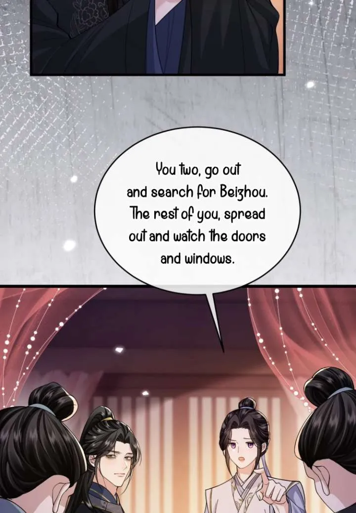 What A Disgrace Chapter 22 Online - página 5