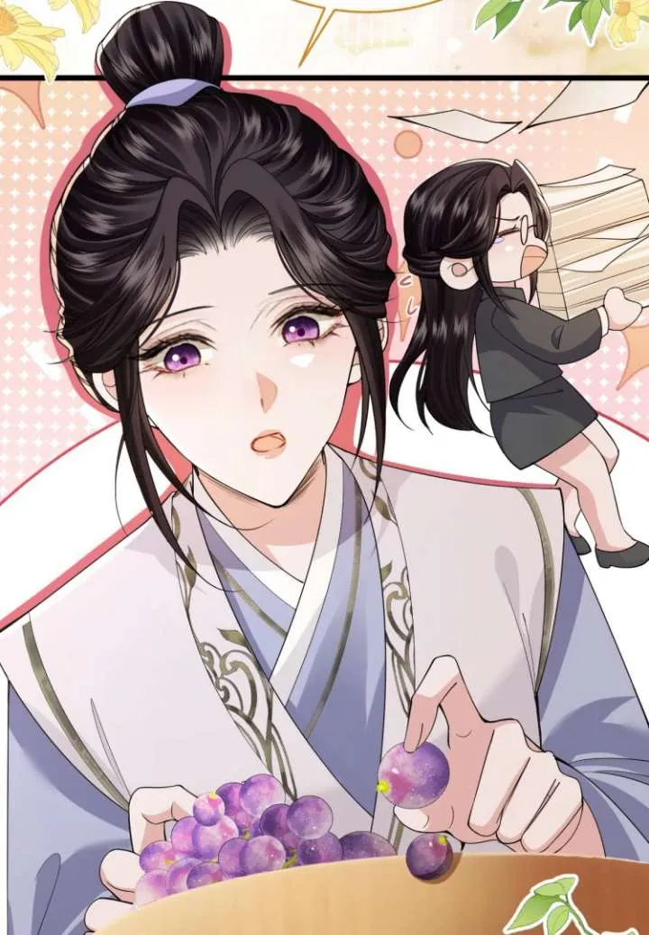 What A Disgrace Chapter 22 Online - página 11