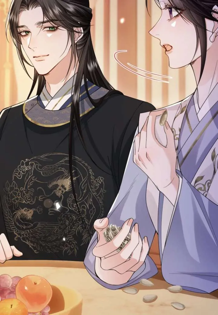 What A Disgrace Chapter 22 Online - página 18