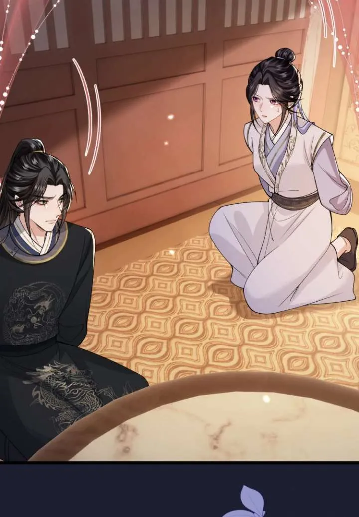 What A Disgrace Chapter 22 Online - página 21