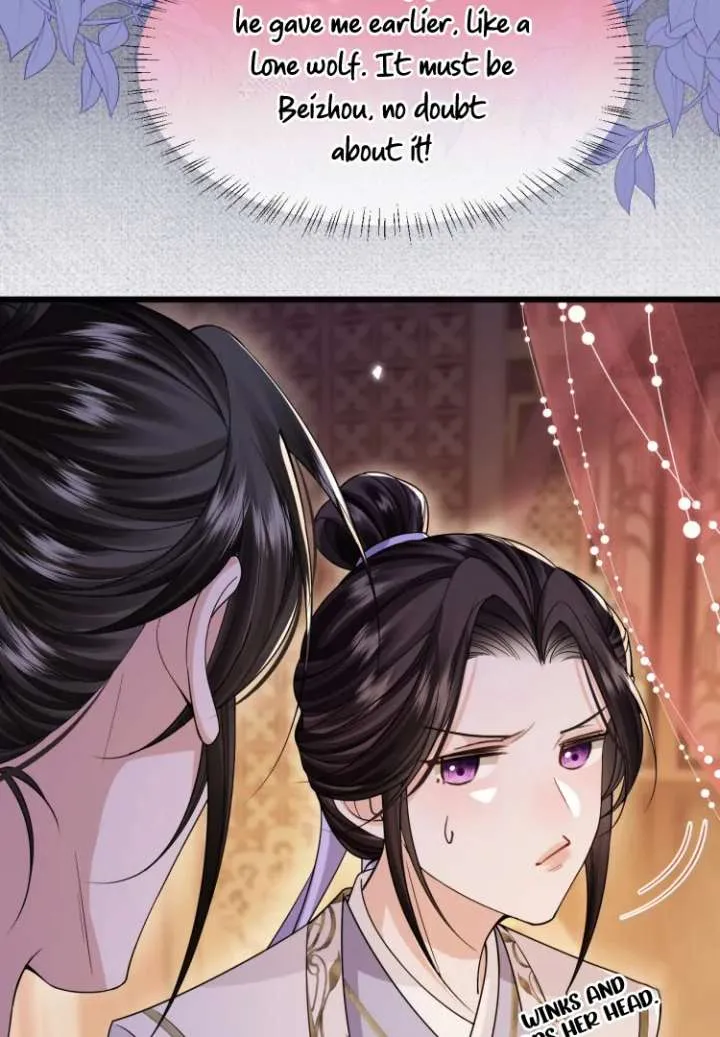 What A Disgrace Chapter 22 Online - página 27