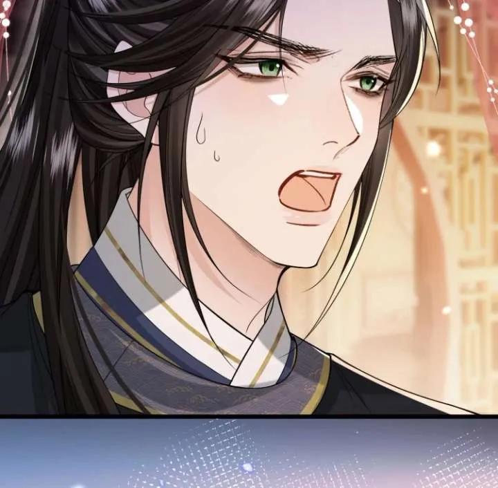 What A Disgrace Chapter 22 Online - página 30