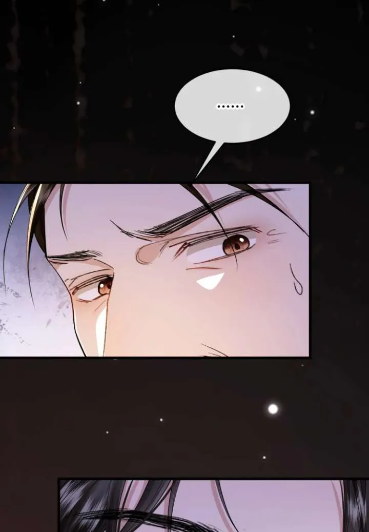 What A Disgrace Chapter 22 Online - página 33