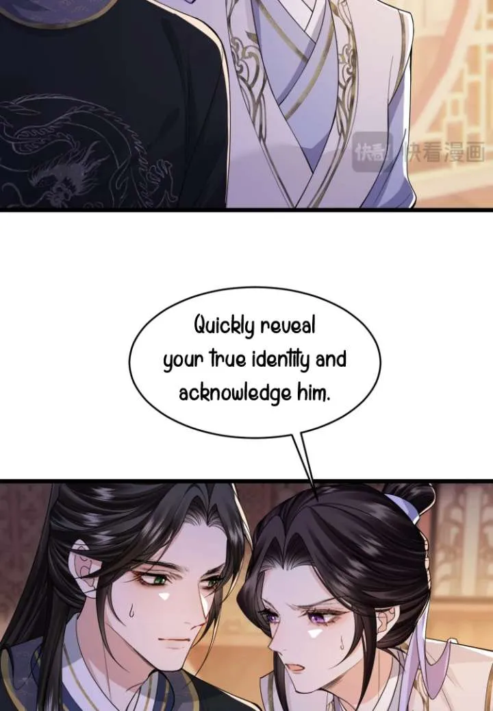 What A Disgrace Chapter 22 Online - página 35