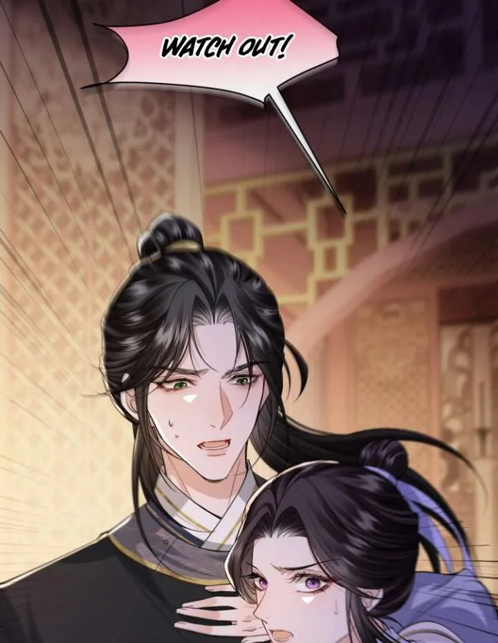 What A Disgrace Chapter 22 Online - página 40