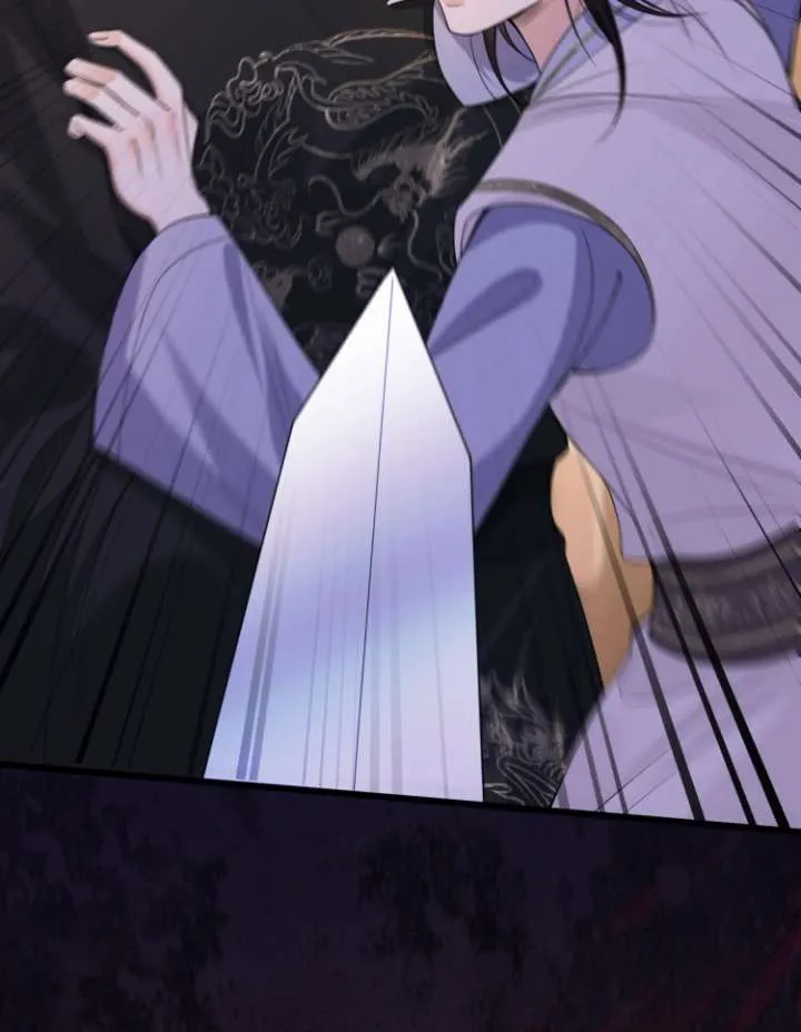 What A Disgrace Chapter 22 Online - página 41