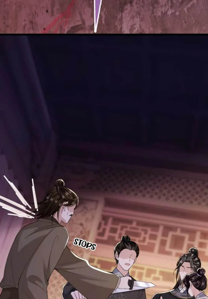 What A Disgrace Chapter 22 Online - página 43