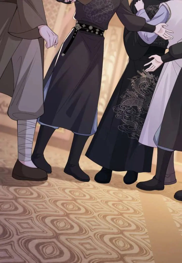 What A Disgrace Chapter 22 Online - página 44