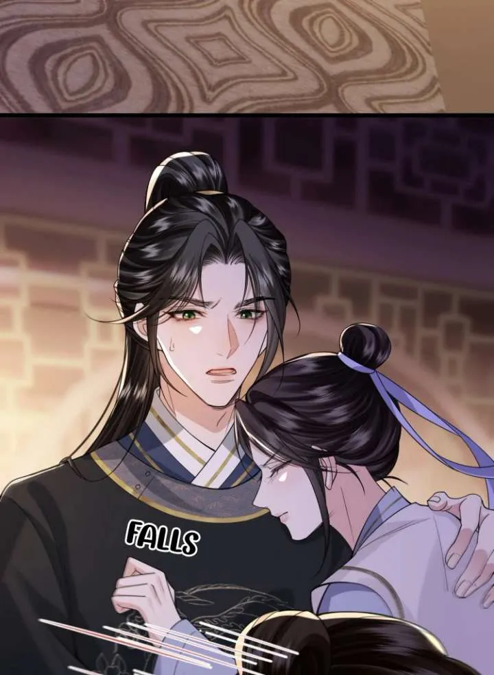 What A Disgrace Chapter 22 Online - página 45
