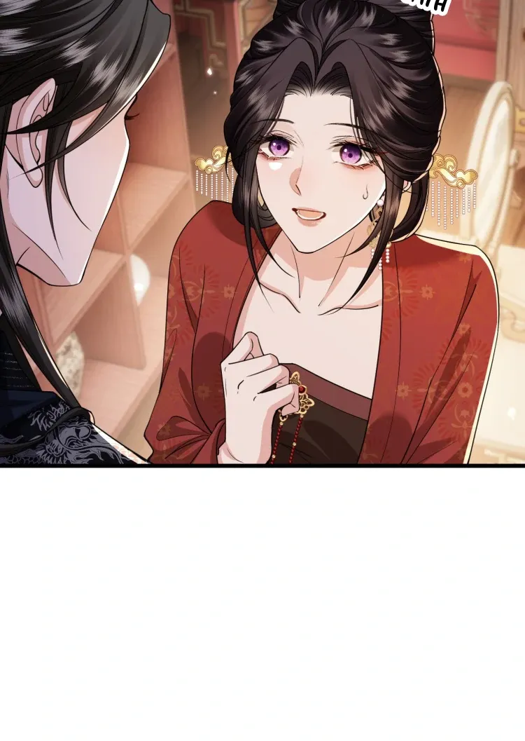 What A Disgrace Chapter 28 Online - página 7