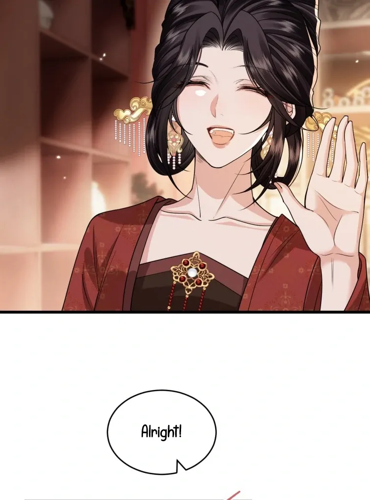 What A Disgrace Chapter 28 Online - página 12