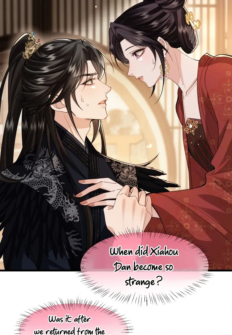 What A Disgrace Chapter 28 Online - página 14