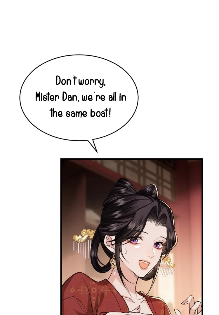 What A Disgrace Chapter 28 Online - página 18