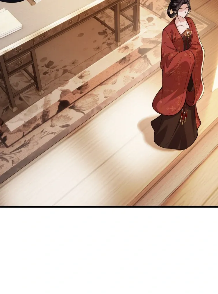 What A Disgrace Chapter 28 Online - página 22