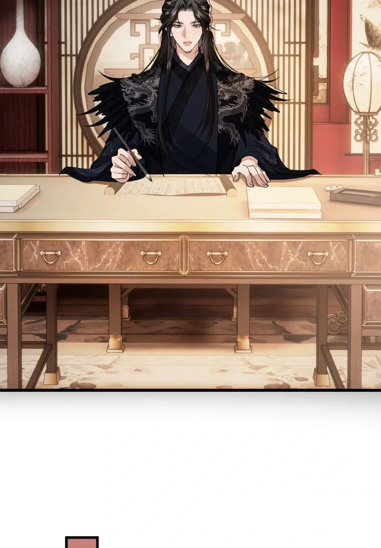 What A Disgrace Chapter 28 Online - página 24