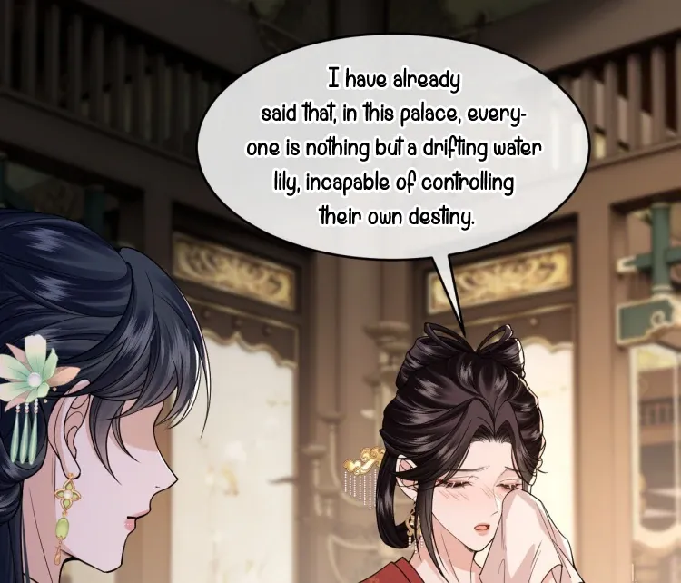 What A Disgrace Chapter 28 Online - página 32