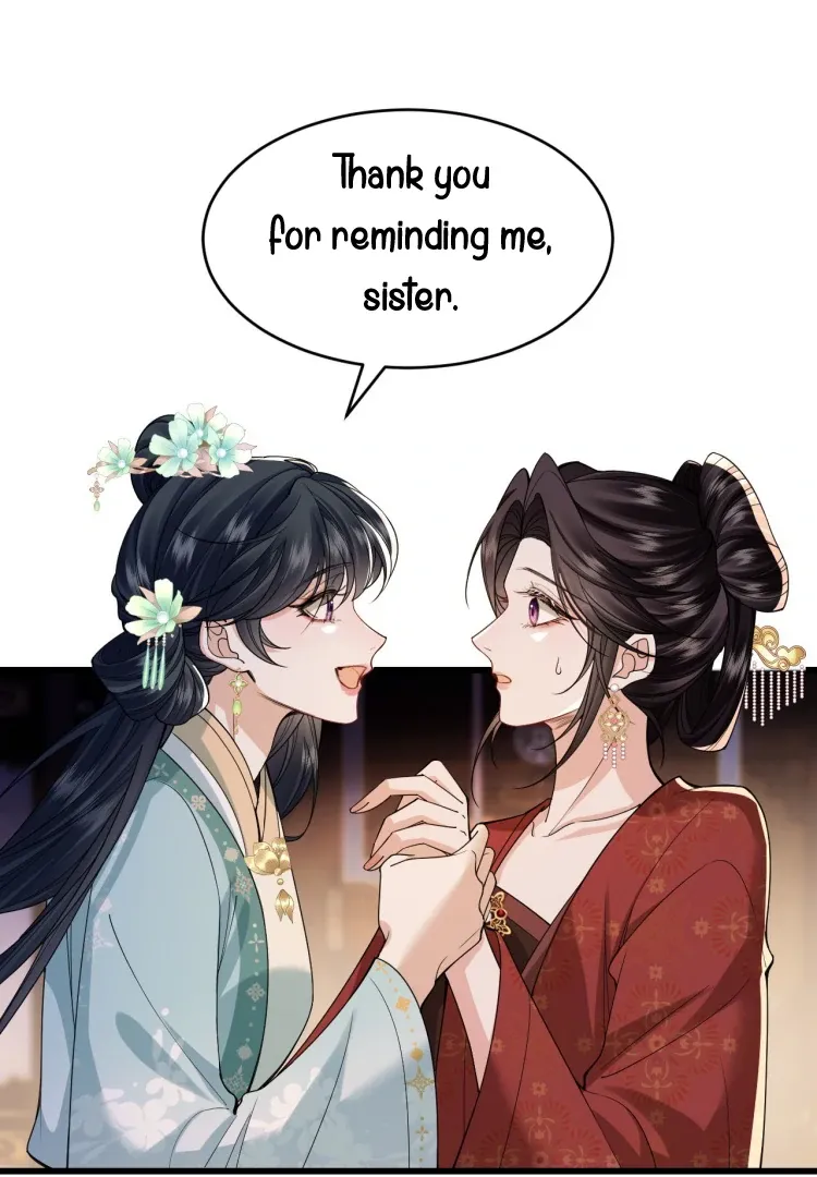 What A Disgrace Chapter 28 Online - página 40