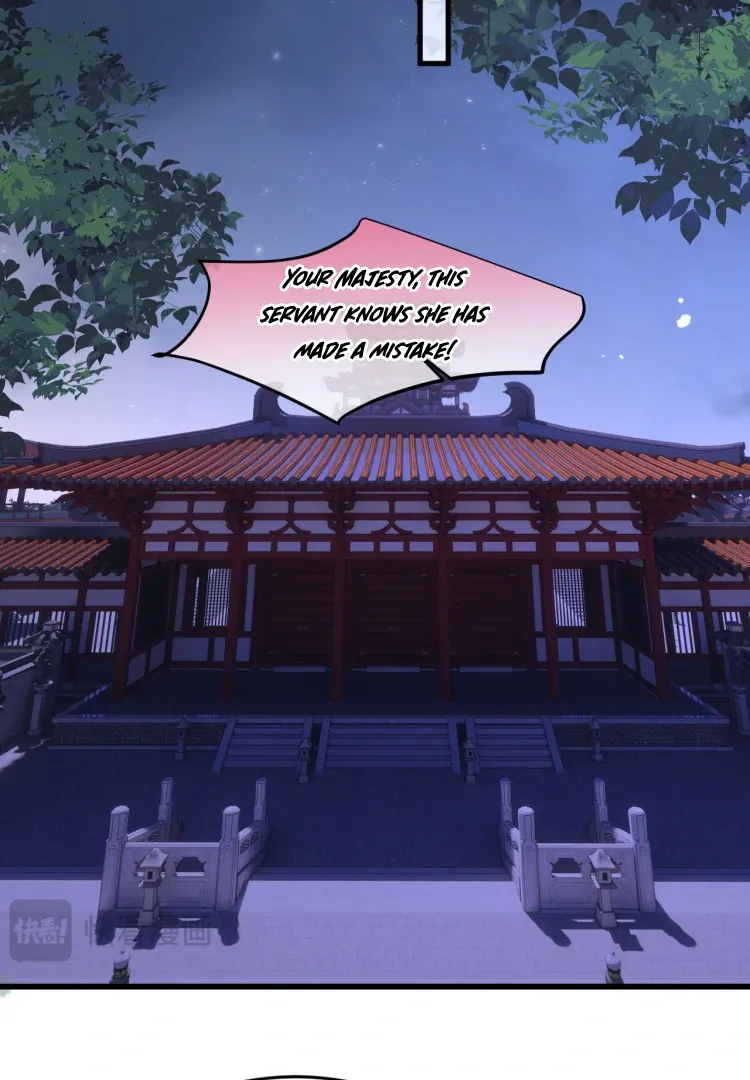 What A Disgrace Chapter 28 Online - página 43