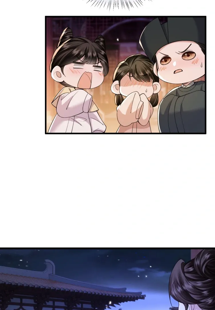 What A Disgrace Chapter 28 Online - página 49