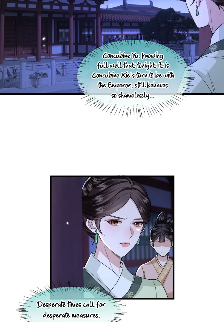 What A Disgrace Chapter 28 Online - página 50
