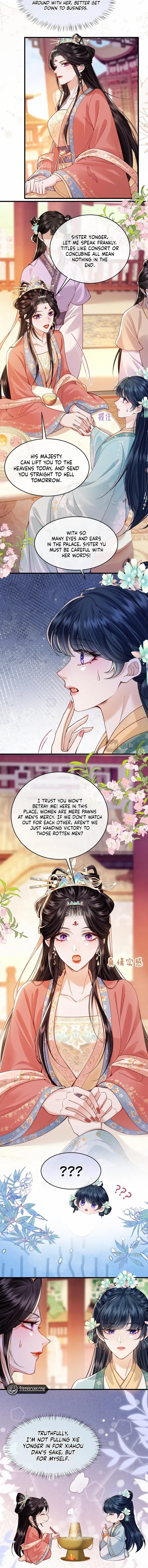 What A Disgrace Chapter 6 Online - página 5