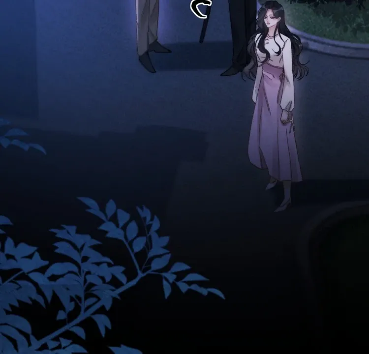 What a Good Girl Chapter 14 Online - página 6