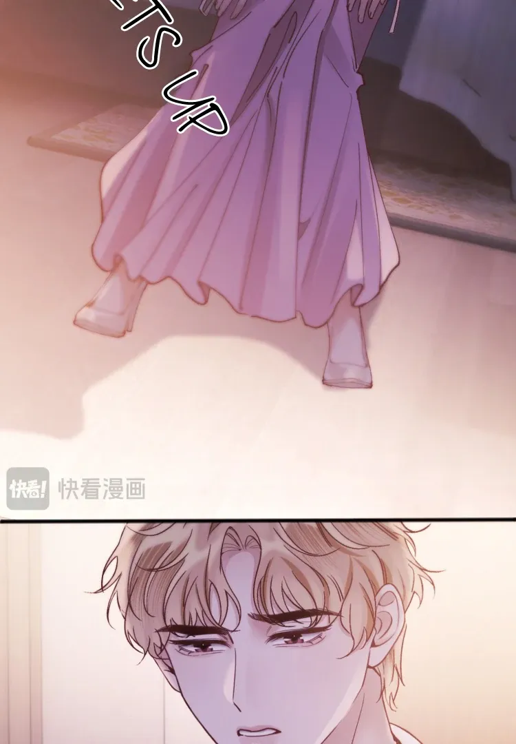What a Good Girl Chapter 14 Online - página 16