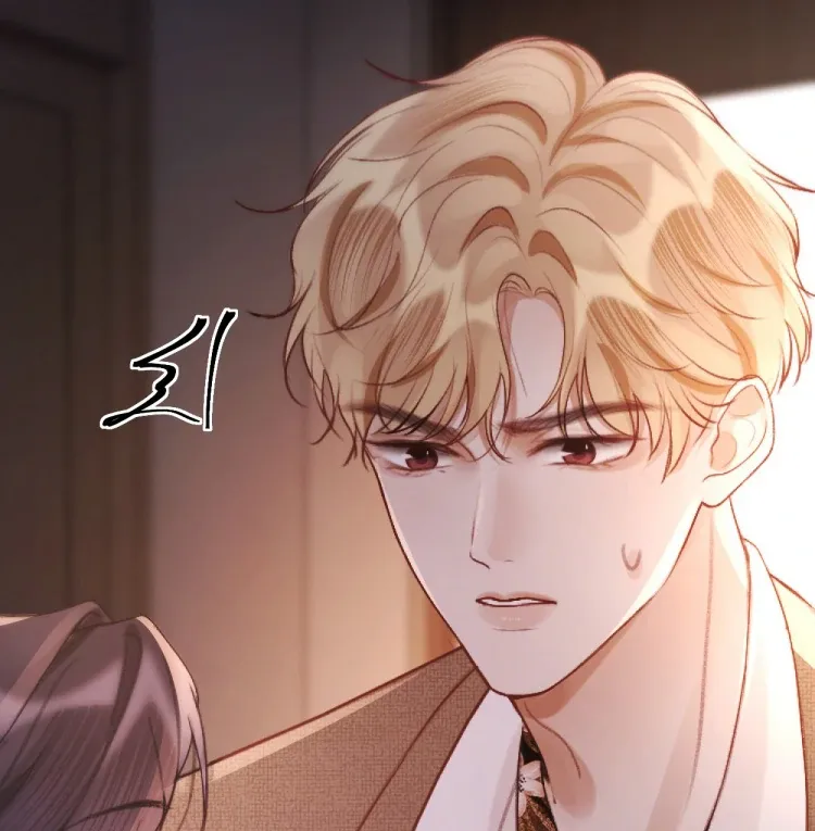 What a Good Girl Chapter 14 Online - página 36