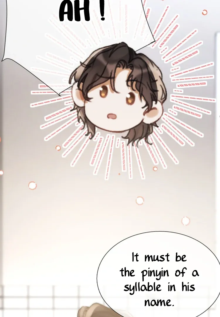 What a Good Girl Chapter 14 Online - página 73