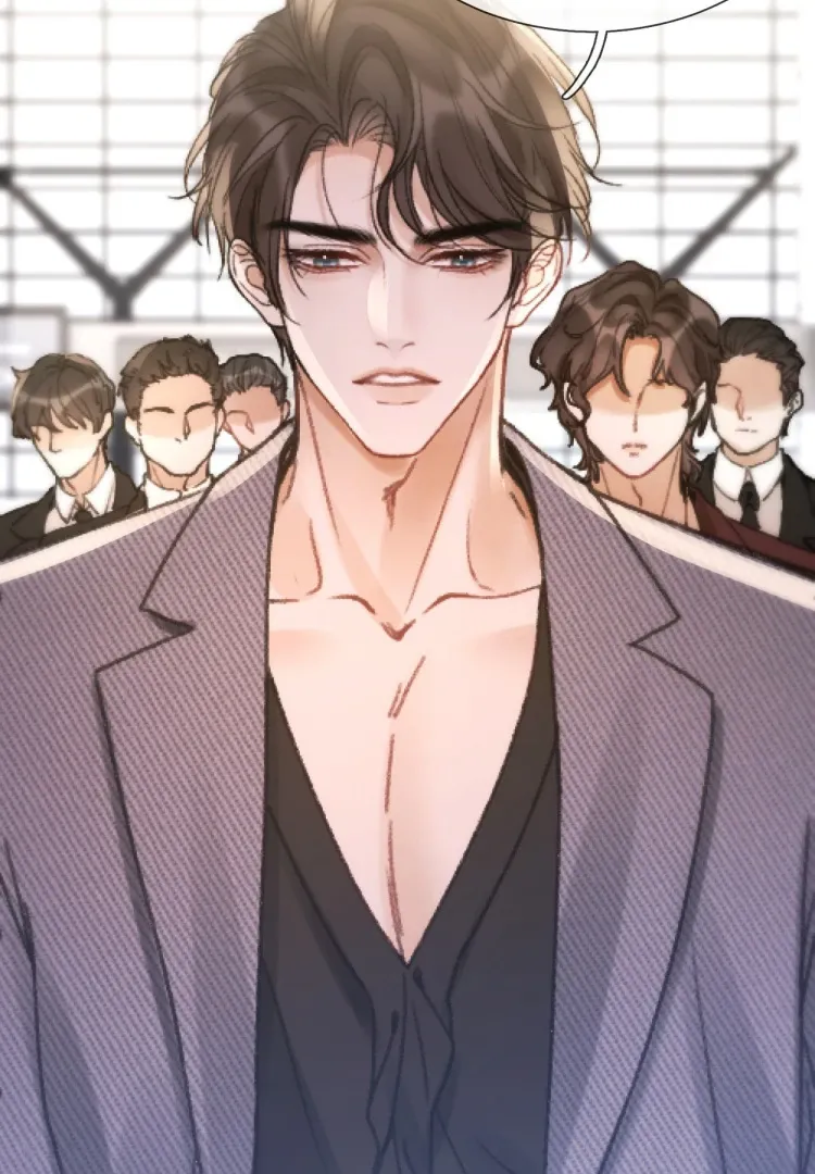 What a Good Girl Chapter 14 Online - página 74