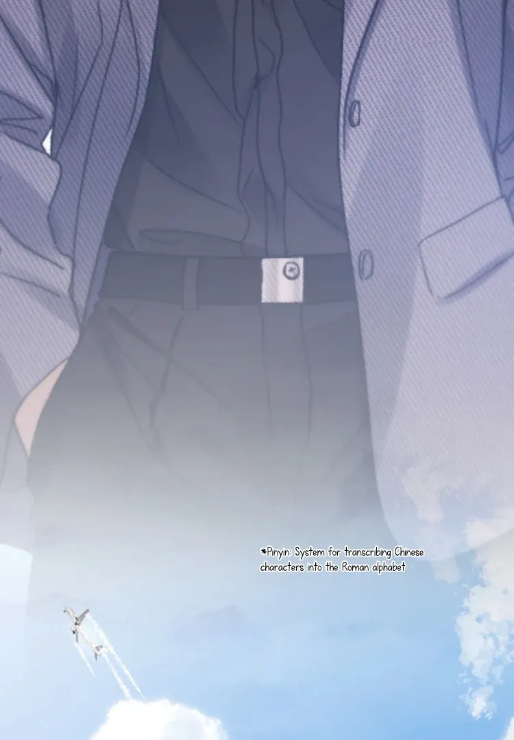 What a Good Girl Chapter 14 Online - página 75