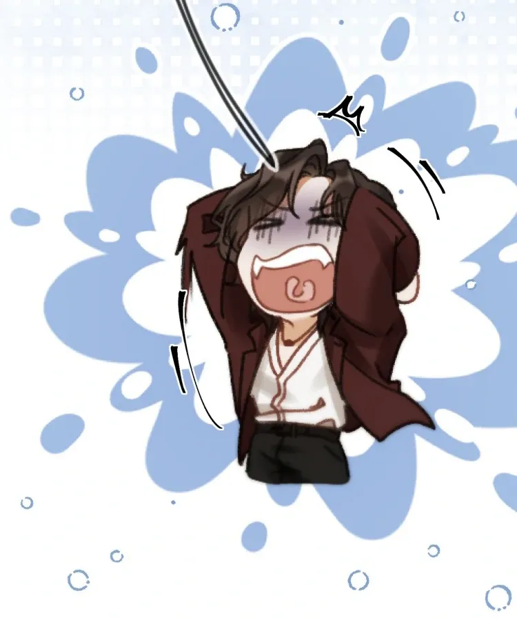 What a Good Girl Chapter 14 Online - página 77