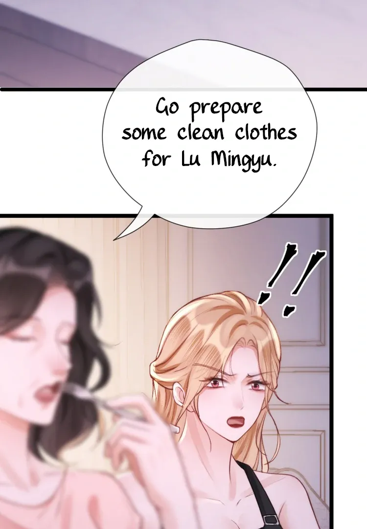 What a Good Girl Chapter 15 Online - página 15