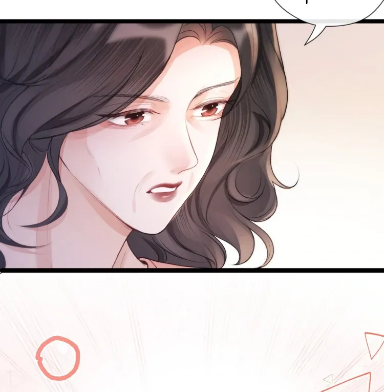 What a Good Girl Chapter 15 Online - página 17