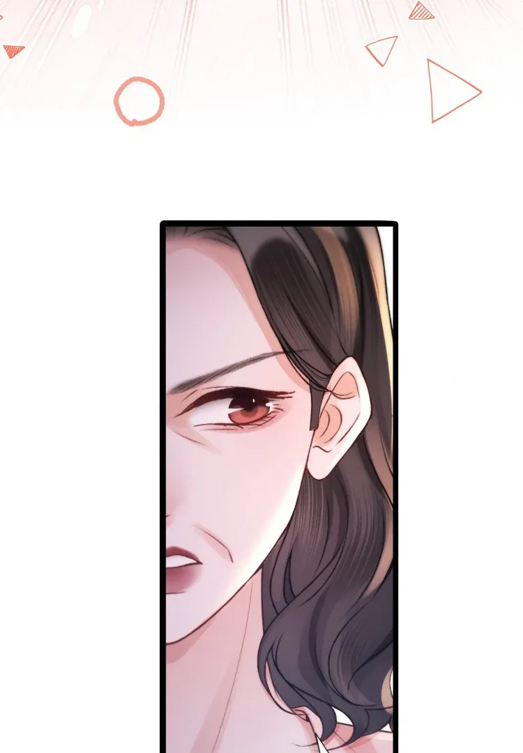 What a Good Girl Chapter 15 Online - página 19